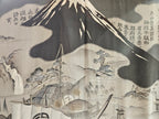Black Silk with Scenic Mt. Fuji Lining - Men's Haori Jacket